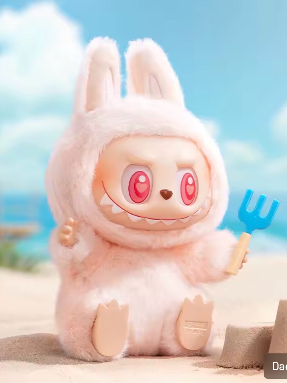 Dada - Labubu - Have a Seat - Unopened Bag